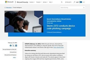 オンラインアカウントを侵害し情報を盗み続ける攻撃、Microsoftが警告