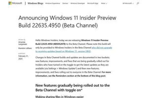 Windows 11スタートメニュー改良、ドラッグトレイ機能も登場