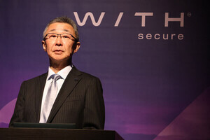 WithSecure、2025年度の事業戦略 - パートナーシップとセキュリティオペレーション強化