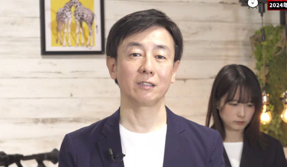 サイボウズ 代表取締役社長 青野慶久氏