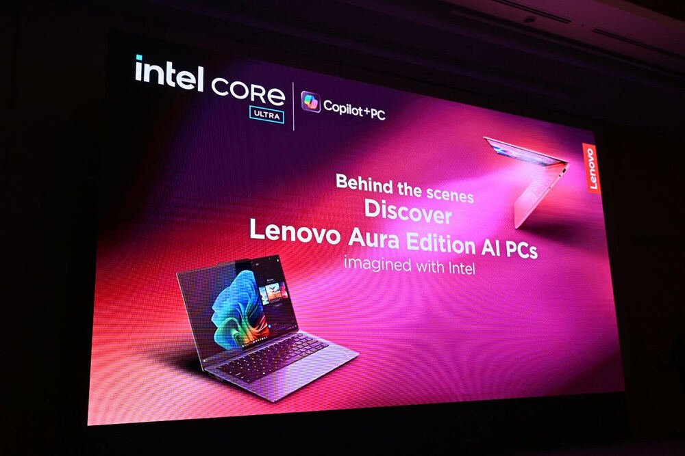 レノボ・ジャパンは2月26日、AI PC「Lenovo Aura Edition」に関するイベントを開催