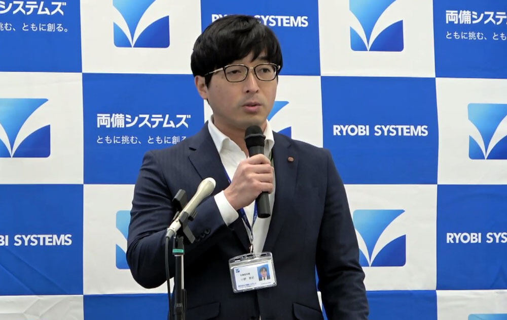 両備システムズ ビジネス戦略本部 グローバル推進室 室長の小野泰史氏