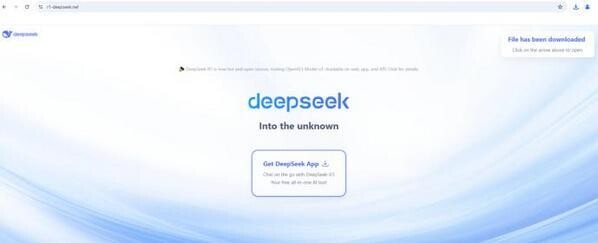 偽DeepSeekサイトの例 - 引用：Kaspersky Lab