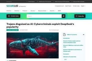 DeepSeek人気を悪用してマルウェアを配布するWebサイトに注意