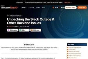 Slackが9時間以上停止、2月以降ネットワーク障害は増加傾向