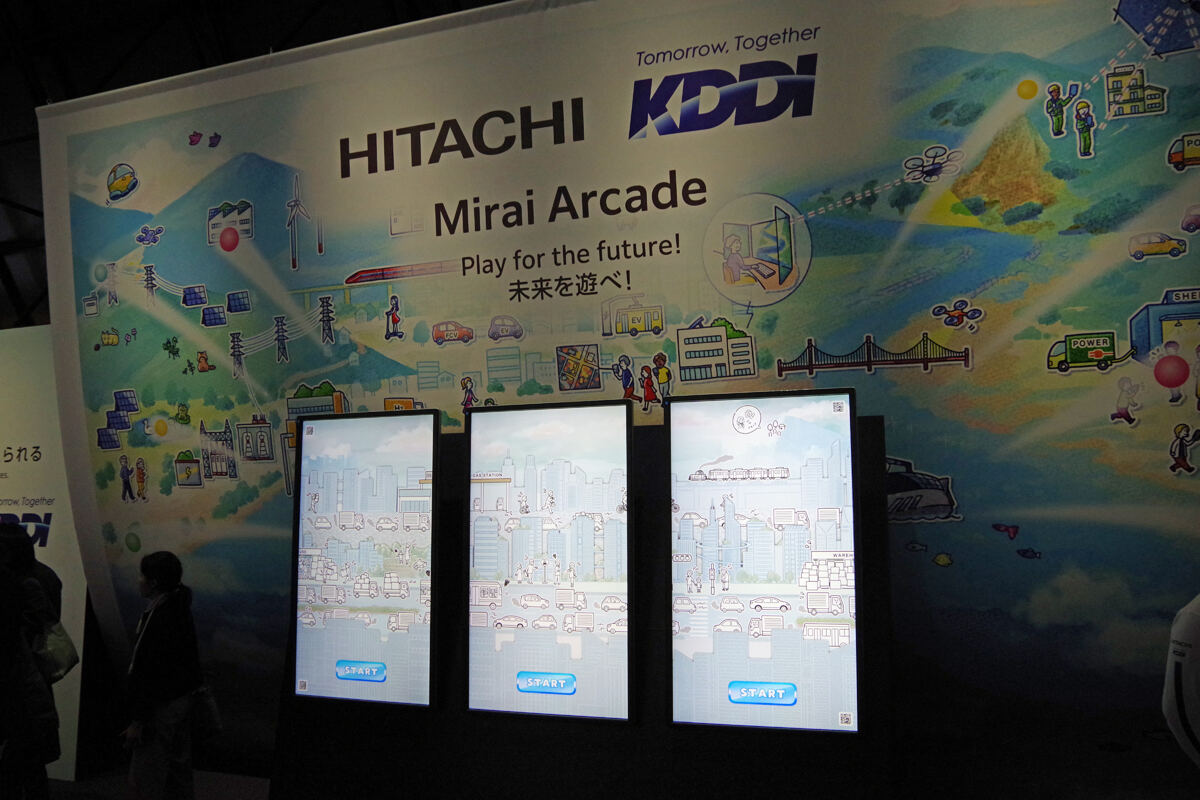 「Mirai Arcade」展示ブース