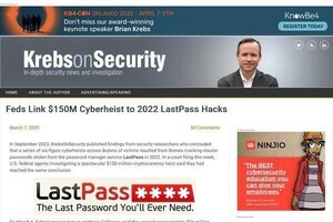 LastPassのマスターパスワード、解読され攻撃に悪用される