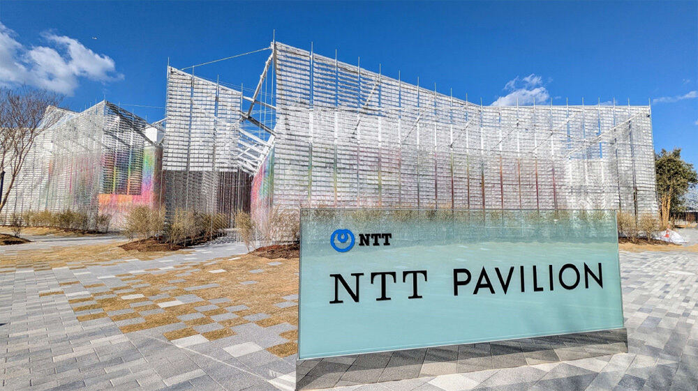 「NTTパビリオン」外観