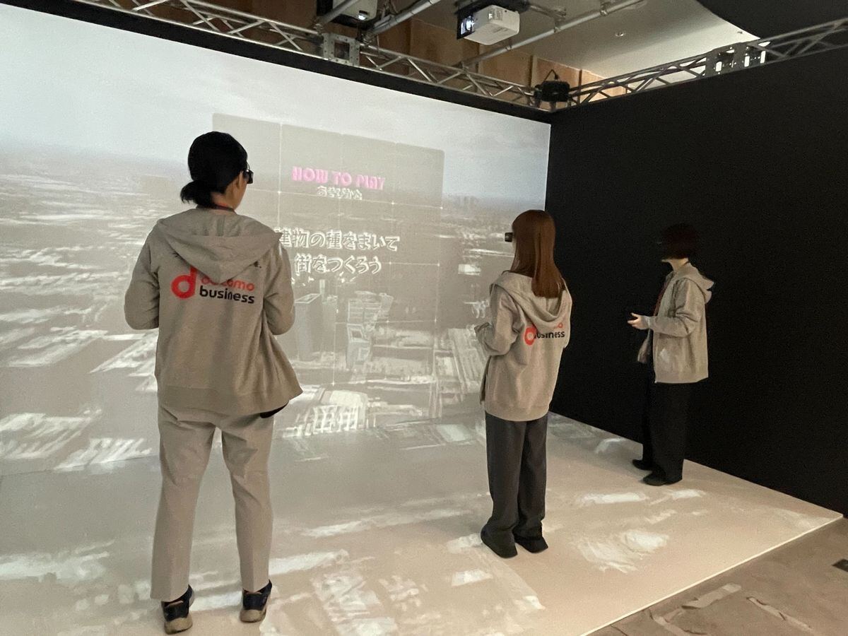 建物の種をまいて街を育てるゲーム