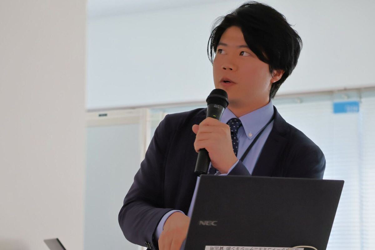 「生成AI×通関」の意義について説明する須賀氏