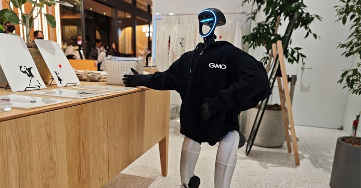 サービスのイメージ