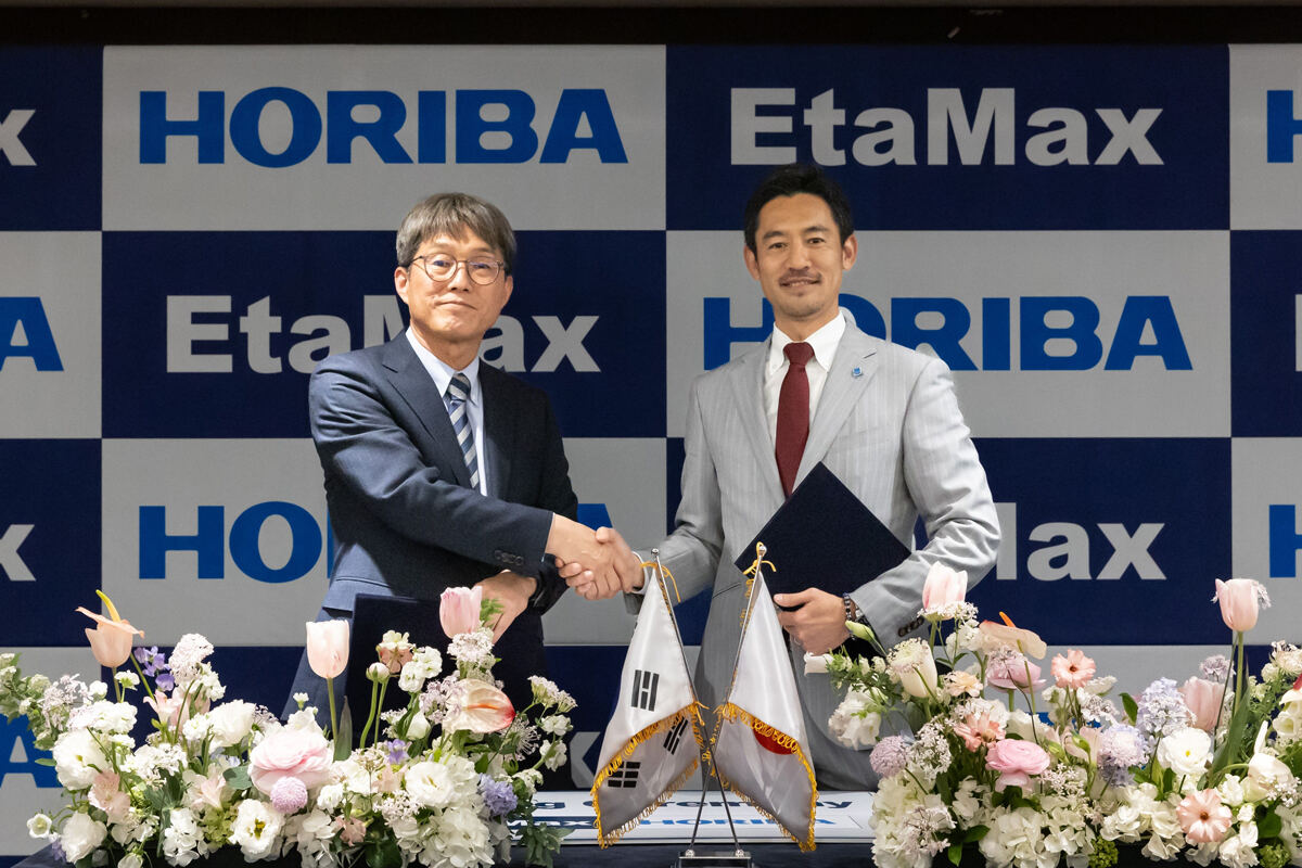 EtaMaxとHORIBAによる買収発表の様子