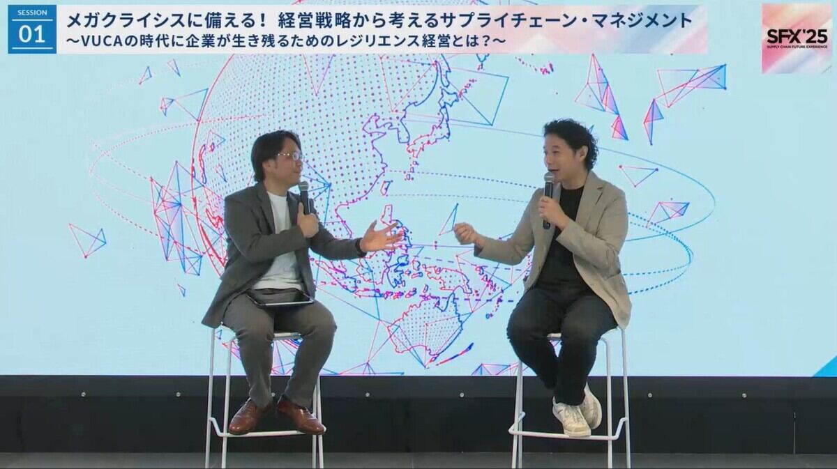 Spectee 代表取締役 CEO 村上建治郎氏、早稲田大学ビジネススクール 教授 入山章栄氏
