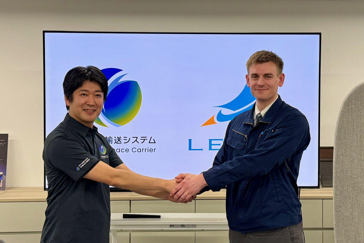 ISCの畑田康二郎CEOとLetaraのケンプス・ランドンCo-CEO