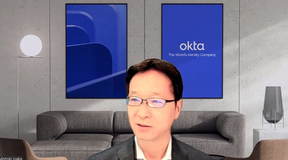 Okta Japan プリンシパル・ソリューション・エンジニアの井坂源樹氏