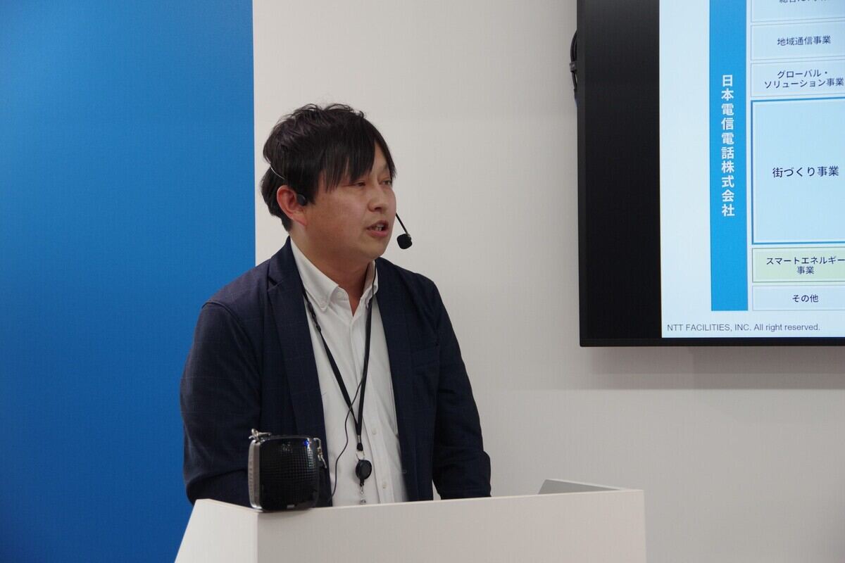 NTTファシリティーズ データセンターエンジニアリング事業本部 プロダクト部長 由佐卓也氏