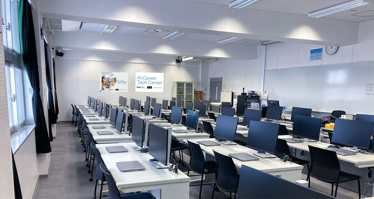AI Career Tech Center