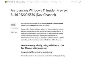 Windows 11 KB5055632、音声で不適切な言葉の入力を無効可能に