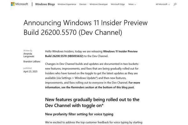 Windows 11 KB5055632、音声で不適切な言葉の入力を無効可能に