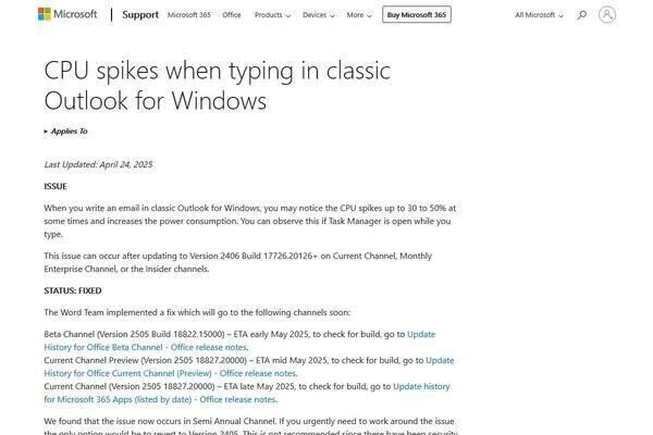 OutlookのCPU負荷が上昇する不具合、Wordチームが修正