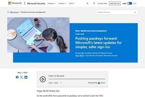 Microsoftアカウントのデフォルト認証がパスキーに、パスワードは削除可能