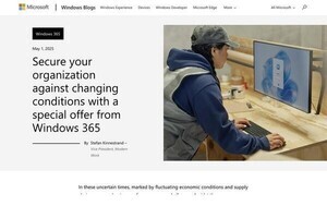 Windows 365に20%割引の特別オファー - Windows 10サポート終了に向け
