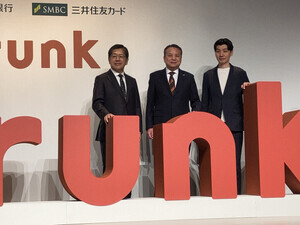 【中小企業開拓へ】 三井住友FGが法人向け新サービスの提供を開始