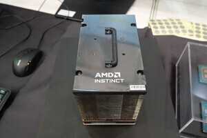 AMDの2025年第1四半期決算は純利益が前年同期比約6倍の7億ドル、CPU/GPUともに好調