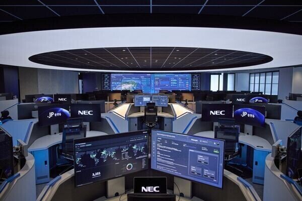 NEC、KDDIとセキュリティ事業で協業 - 日本を守る新施設を開設へ