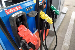 【経済産業省】新たなガソリン補助金を導入　段階的に10円引き下げへ