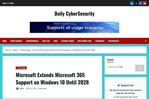 Windows 10上のMicrosoft 365アプリのサポート期限を3年間延長