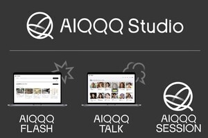 電通、AI活用の新コンセプト開発ソリューション「AIQQQ Studio」を大幅刷新