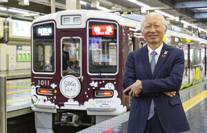 【訃報】阪急阪神HD元会長の角和夫氏が死去