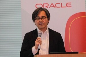 オラクル、業務アプリケーションにおけるAIエージェントの最新動向を説明