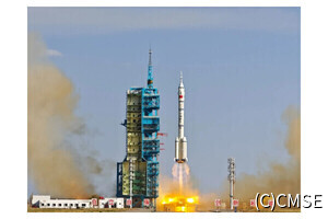中国の有人船「神舟二十号」が独自宇宙ステーションへ　米中の月探査競争の行方は