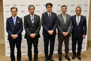 東大、IBM Quantum System Oneに156量子ビットのプロセッサ - HPCとの統合環境を構築