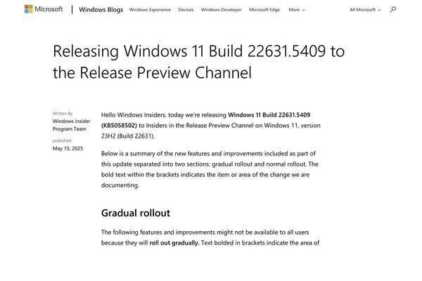 Windows 11に最新のリリースプレビュー版が登場