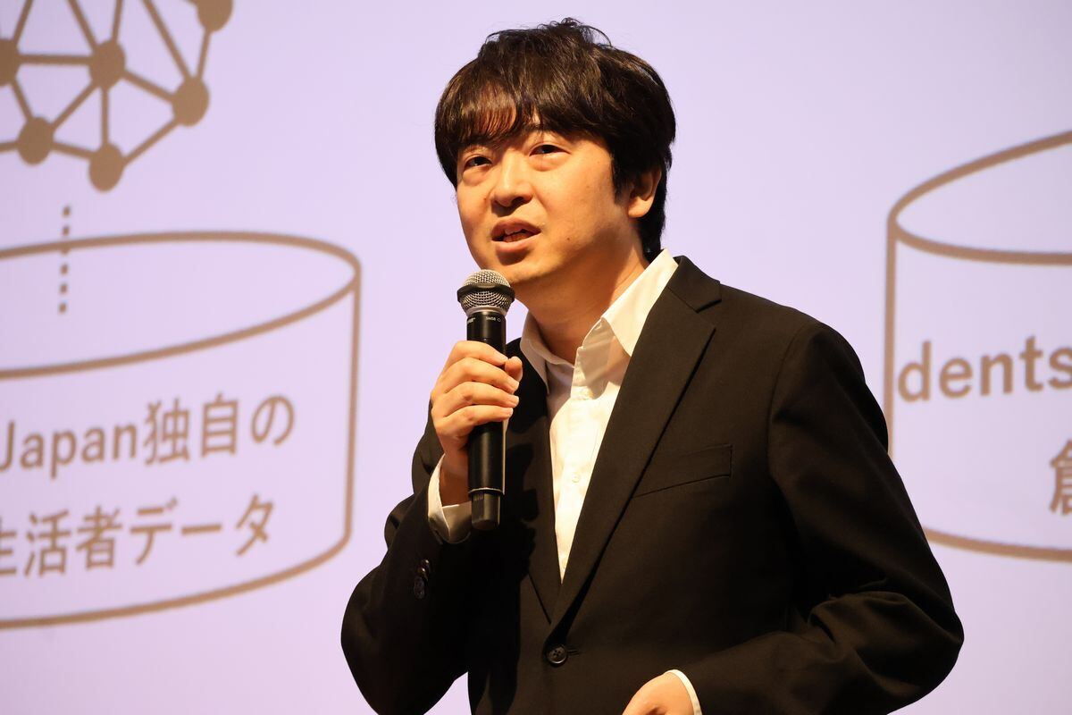 「AI For Growth 2.0」の進化ポイントを説明する並河氏