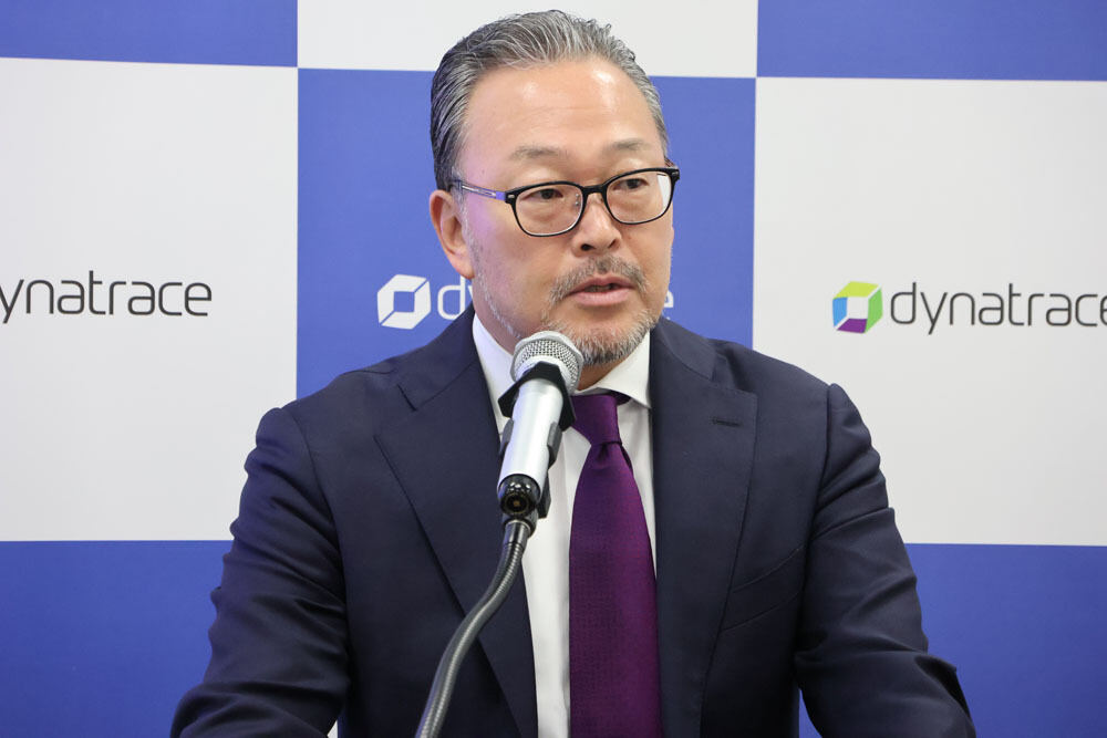 Dynatrace 代表執行役社長の徳永信二氏