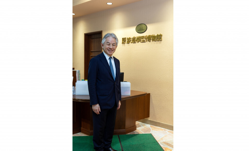 原鉄道模型博物館館長・原 丈人「子どもへのサイエンス・テクノロジー教育、日本と世界との結節点としての博物館として」