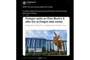 イーロン・マスク氏、X障害を受け「X/xAI、Teslaにフォーカスする」