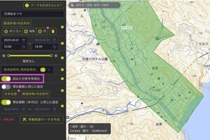 Agoop、人流分析ツールに「流出入」や「混雑状況」可視化する新機能