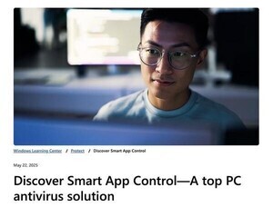Windows 11のスマートアプリコントロールで未知の脅威やマルウェアに備える