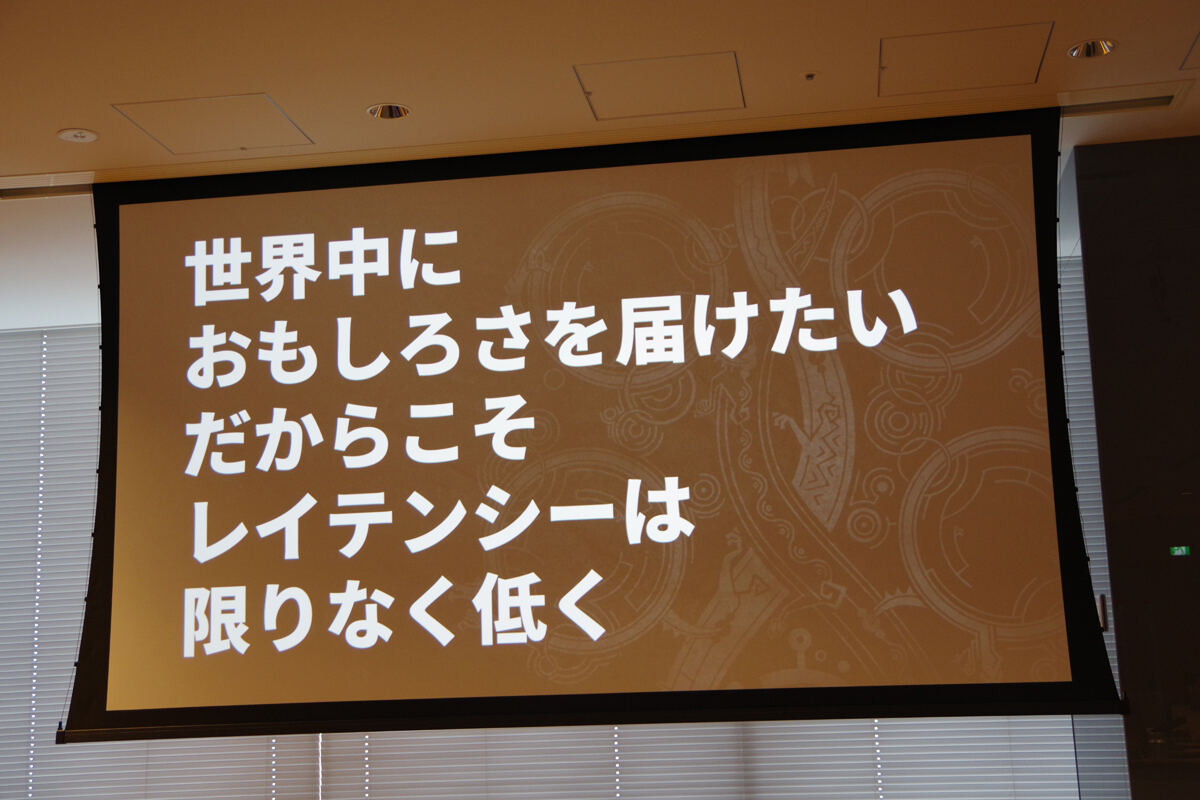 面白いゲーム体験を世界中に提供するべくカプコンはAWSの活用を決めた