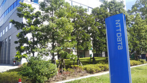 NTTデータGを完全子会社化　グループ再編進めるNTT