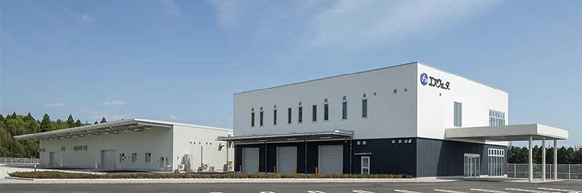 エア・ウォーターグループ熊本事業所
