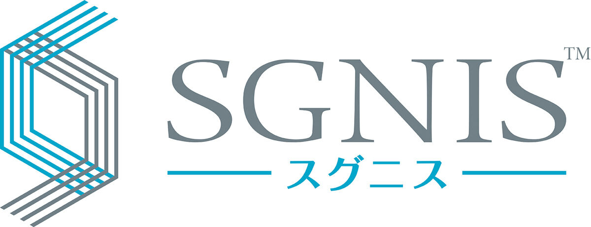 「SGNIS」ロゴマーク