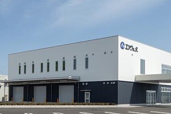 エア・ウォーター、熊本にグループ複合拠点を開設- デジタル・半導体事業を強化