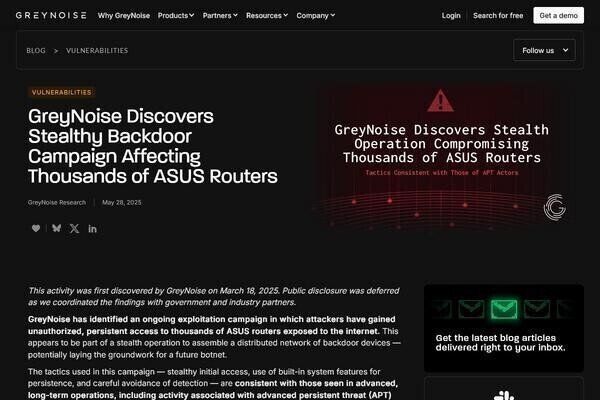 ASUSルータ、9,000台以上が侵害される - 確認を