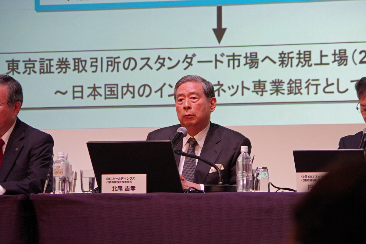 SBIホールディングス 代表取締役会長兼社長 北尾吉孝氏